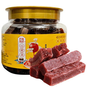 【河源帮扶】槎品人家丨桑葚山楂条 350g