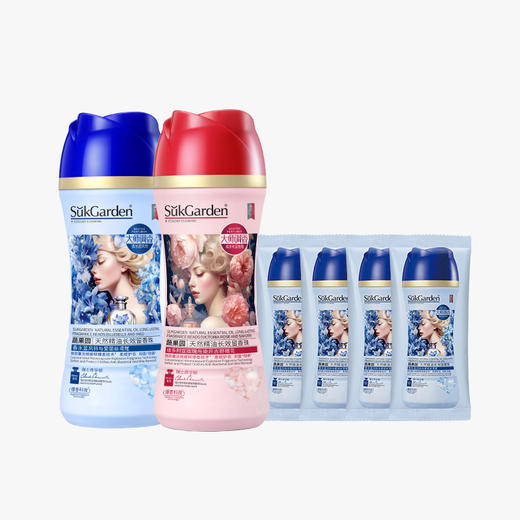 蔬果园丨衣物留香珠228g*2瓶+蔬果园蓝风铃留香珠15g*4袋 【留香珠组合套装】 商品图0