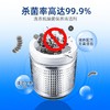 durgol 洗衣机除菌保养清洁剂 500ml/瓶 商品缩略图2
