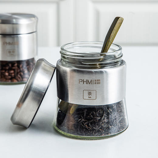 【菲米生活】御品厨房调料盒9件套FM-CF2107 商品图4