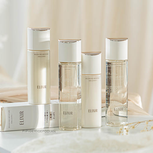 保税商品（约1-2周到货） 怡丽丝尔水&乳 商品图0