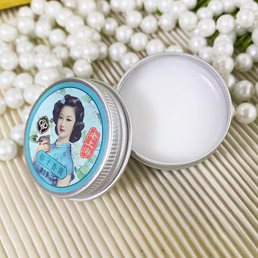 宫灯牌老上海风情香膏10g 商品图3