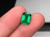 2.58ct 祖母绿裸石 商品缩略图3