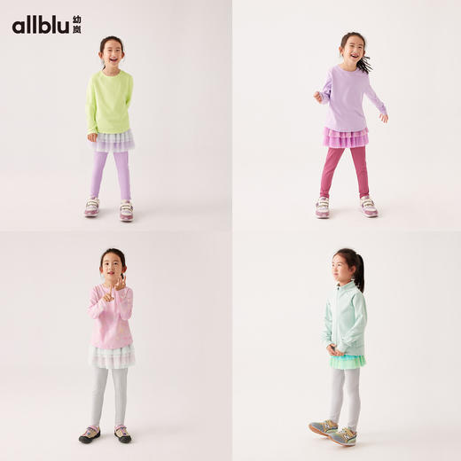 【粉丝专享】幼岚童装梦幻网纱打底裤裙蓬松轻盈亲肤舒适24秋季新款女童打底裤 商品图2