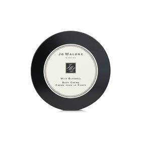 [有效期26年4月]JO MALONE祖玛珑 - 蓝风铃润肤乳霜 香氛身体乳