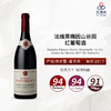 2017 Domaine Faiveley Gevrey Chambertin 1er Cru Combe aux Moines 2017 (Ex-Dom 法维莱梅因山谷园红葡萄酒 商品缩略图0