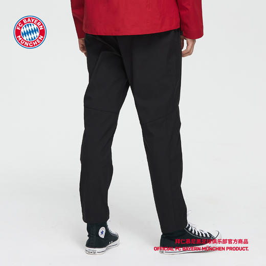 【官方正版】拜仁慕尼黑足球俱乐部 |  黑色冲锋裤长裤球迷周边运动 商品图2
