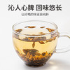方家铺子  大麦茶500g/瓶装 商品缩略图1