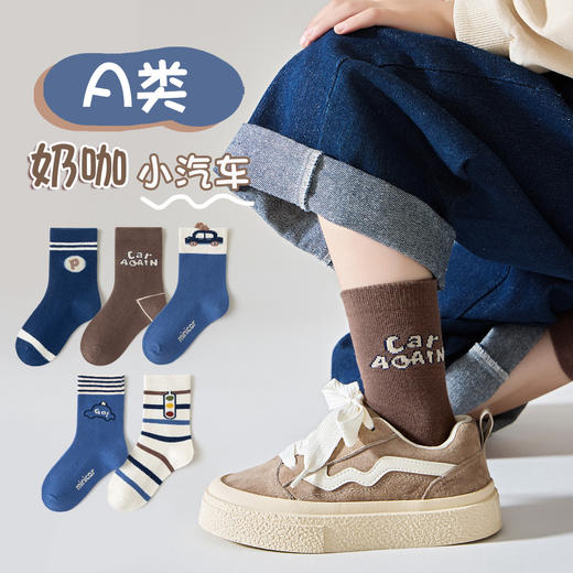 【🔥2️⃣9️⃣.9十双秋款🍂1-12岁袜子】儿童袜子秋冬卡通小汽车中筒袜可爱男童袜中大童透气棉袜。 商品图2