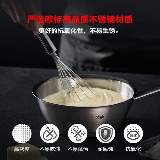 10楼菲仕乐    厨房小五金不锈钢雅格箐选有孔铲无孔铲不沾铲漏勺有嘴勺大汤勺刨刀  吊牌价228-388元/个   活动价129元/个 商品图2