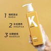 Cg KONO-生姜洗发水500ml-23005545 商品缩略图0