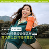 Beneunder吸管保温杯LC80224大容量保冷冰霸杯办公室巨无霸水杯女 商品缩略图4