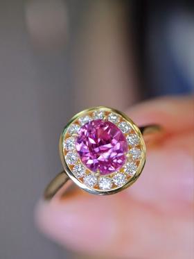 1.52ct 4.22g 粉蓝宝戒指