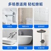 durgol卫浴清洁剂 500ml/瓶 商品缩略图5