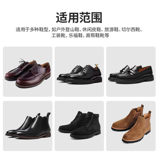 进口鞋底源自米其林进口前掌后跟鞋材修鞋换底XA23 XA24 商品图6