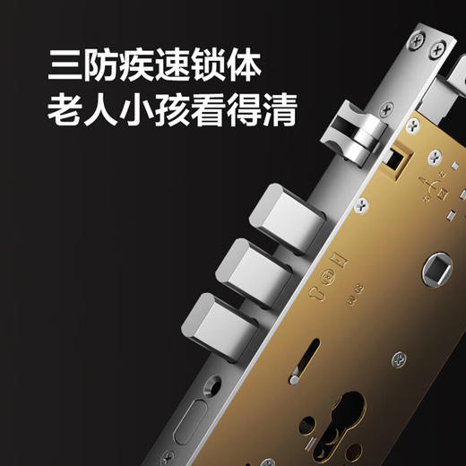 【门店同款】TCL灵速3D人脸识别猫眼全自动智能门锁C7 Pro智能锁指纹锁密码锁 商品图1