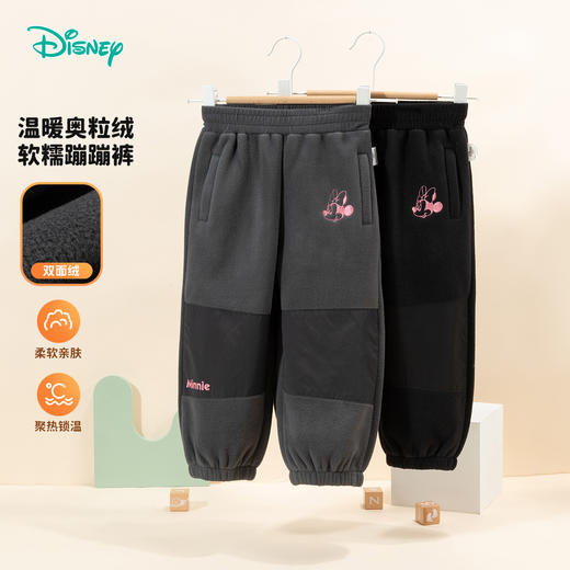 迪士尼女宝宝休闲长裤秋冬装时尚儿童保暖加绒裤子宽松百搭运动裤ZD4DK013 商品图0