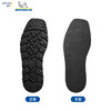 进口鞋底源自米其林进口鞋底鞋材换底修鞋材料FXA012 商品缩略图5