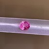 1.3ct 帕帕拉恰裸石 商品缩略图6