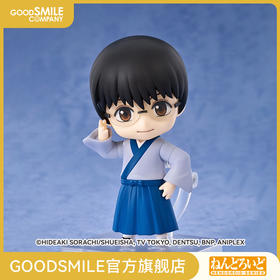 【GSC现货】粘土人 志村新八 银魂 手办模玩