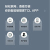 【门店同款】TCL-WIFI智联NFC全兼容手机远程智能锁S10 曜石黑S10 商品缩略图3