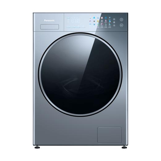 松下洗衣机XQG100-V198 商品图0