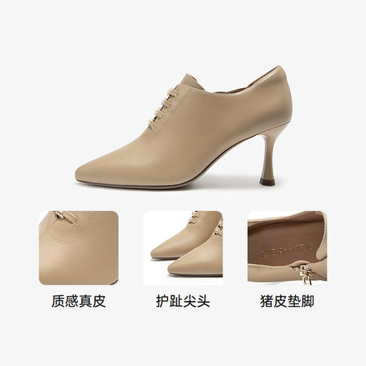 千百度 秋季 深口单鞋 A24478231 商品图3