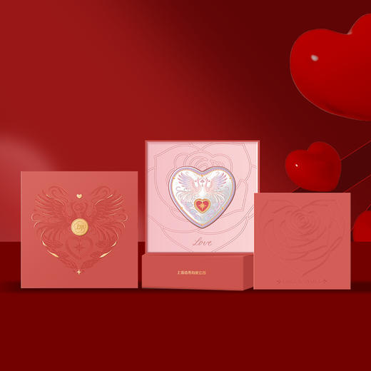 【上海造币】心有灵犀情话纪念银章 小爱心可佩戴 商品图1