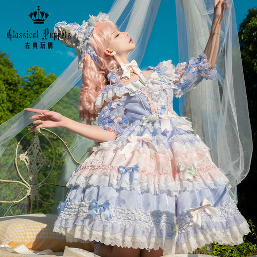 【全款预售】安东尼蛋糕日常OP 仲夏/半夏 古典玩偶 Lolita【2025年5月31日起发货】 商品图0