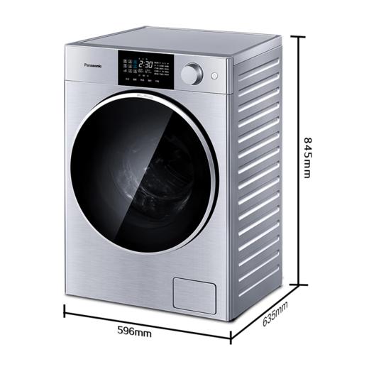 松下洗衣机XQG120-P3S 商品图3