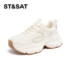 2楼星期六女鞋(新百购）2024年秋季新款厚底增高学院风老爹鞋SSC3112O05