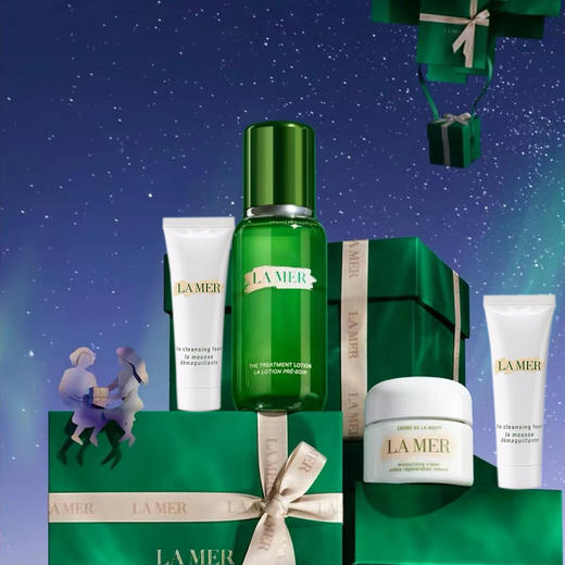 【双12嗨购节】【全球购·送礼盒礼袋】LAMER海蓝之谜经典面霜60g+海蓝之谜精萃水150ml+礼盒礼袋+海蓝之谜洁面30ml*2·现货速达 商品图0