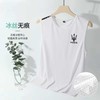 男士圆领无袖T恤夏季 冰丝网眼背心潮薄款外穿 透气速干 宽松坎肩健身运动休闲 商品缩略图0