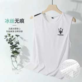 男士圆领无袖T恤夏季 冰丝网眼背心潮薄款外穿 透气速干 宽松坎肩健身运动休闲