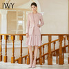 IWY/粉色西装套装时尚洋气减龄显瘦遮肉两件套连衣裙女高端西C2036+Q1188 商品缩略图0