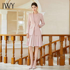 IWY/粉色西装套装时尚洋气减龄显瘦遮肉两件套连衣裙女高端西C2036+Q1188