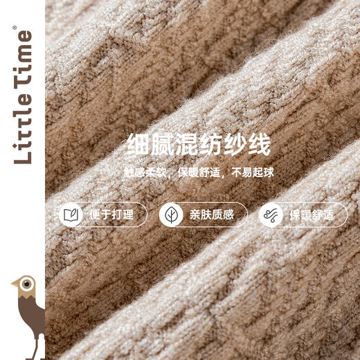 littletime女童打底衫毛衣文艺感2024秋冬新款儿童套头长袖针织衫 商品图2