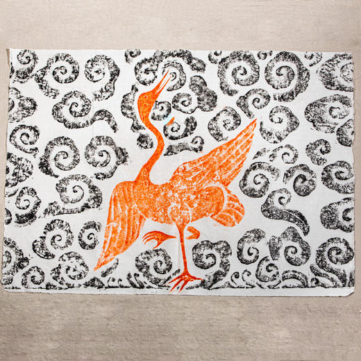 宋代“仙鹤祥云”石刻双色拓片 商品图1