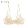 【蜜恋】夏娃的诱惑内衣女2026新款薄款大胸显小防下垂性感蕾丝文胸 商品缩略图5