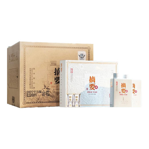 贵州金沙回沙 酱香型白酒 摘要珍品（礼遇版） 53度 500mL* 4瓶  商品图1