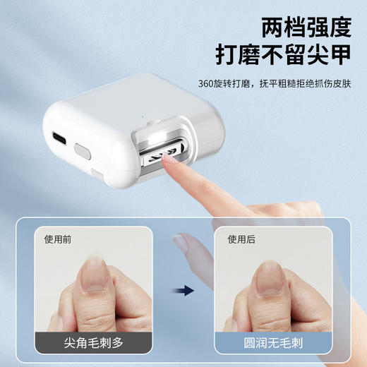 电动指甲刀全自动抛光打磨指甲钳儿童成人多功能防夹防飞溅磨甲器 商品图3
