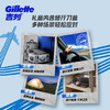 吉列锋隐5致护1刀架5刀头 差旅便携 5层刀片手动 剃刮胡须刀 去油款男士实用礼物 京东自营旗舰 非吉利 商品缩略图2