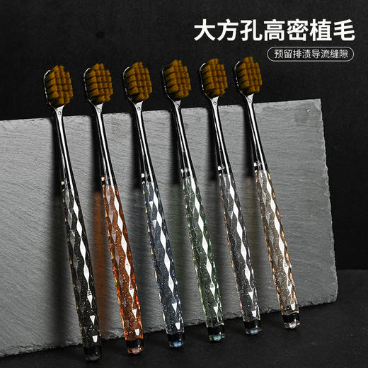 卡玫尔国风方孔万毛牙刷 绵柔触感深层清洁软毛牙刷 呵护牙龈套盒六支装 商品图4