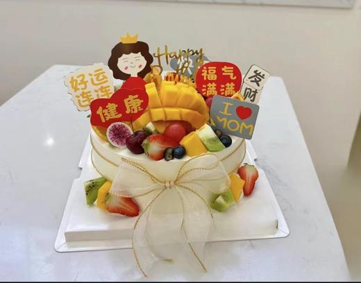 好运连连 商品图0