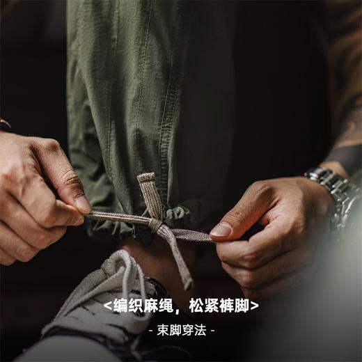 【小方格肌理 穿出视觉层次】绗线格纹肌理双膝裤 商品图3