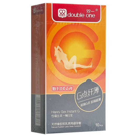 天然橡胶胶乳男用避孕套(G点纤薄)，10只/盒，双一 商品图0