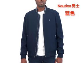 直邮特价288元 Nautica诺帝卡男士飞行员夹克 美国代购，无中文标签，介意慎拍