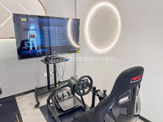 大连慢姑娘车与海轰趴馆 商品图4