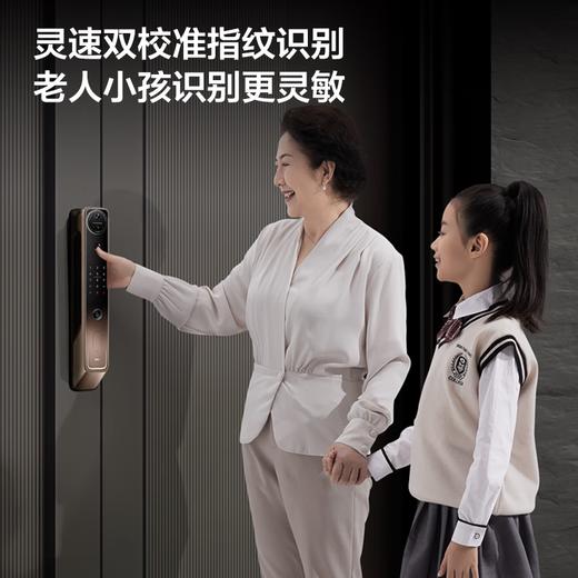 【门店同款】TCL真3D人脸识别双摄分布式猫眼4.5寸屏智能门锁C10R Pro 商品图5
