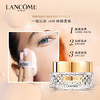 4936968813467	兰蔻Lancome	全新菁纯精华散粉15g 柔雾定妆持妆不暗沉不卡粉 商品缩略图2